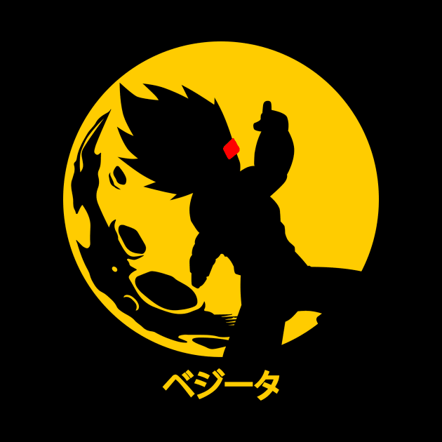 Vegeta Dragon Ball Son Goku Mug - Image 3