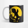 238673 1 5 - Dragon Ball UK Shop