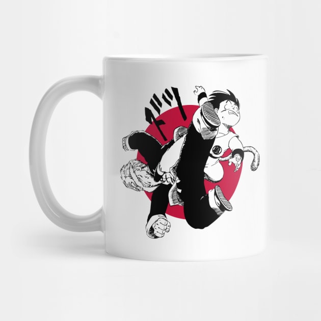 Goku First Tournament Dragon Ball Mug