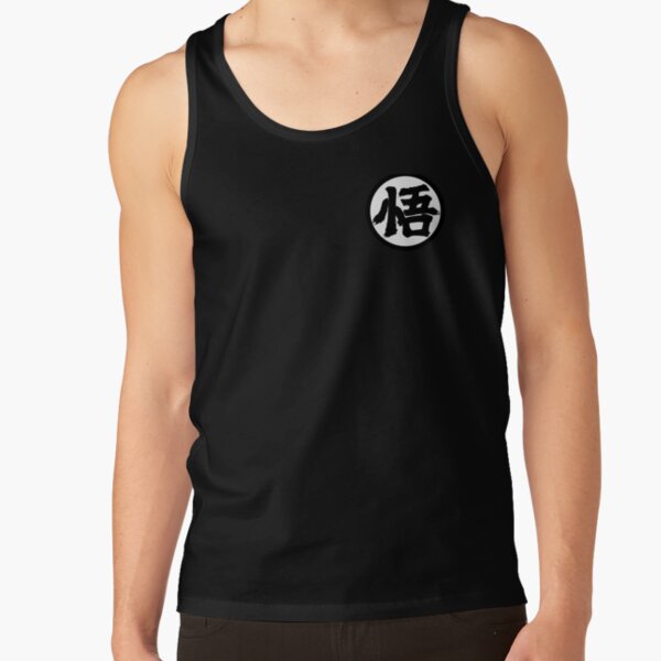 Goku Symbol Size Small Tank Top
