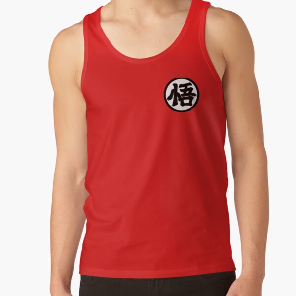 Goku Symbol Size Small Tank Top - Image 5