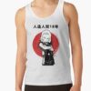 ratankx1860fafafaca443f4786front c288321600600 bgf8f8f8 36 - Dragon Ball UK Shop