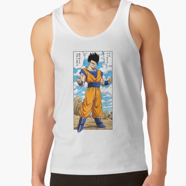 Ultimate Gohan Manga Tank Top