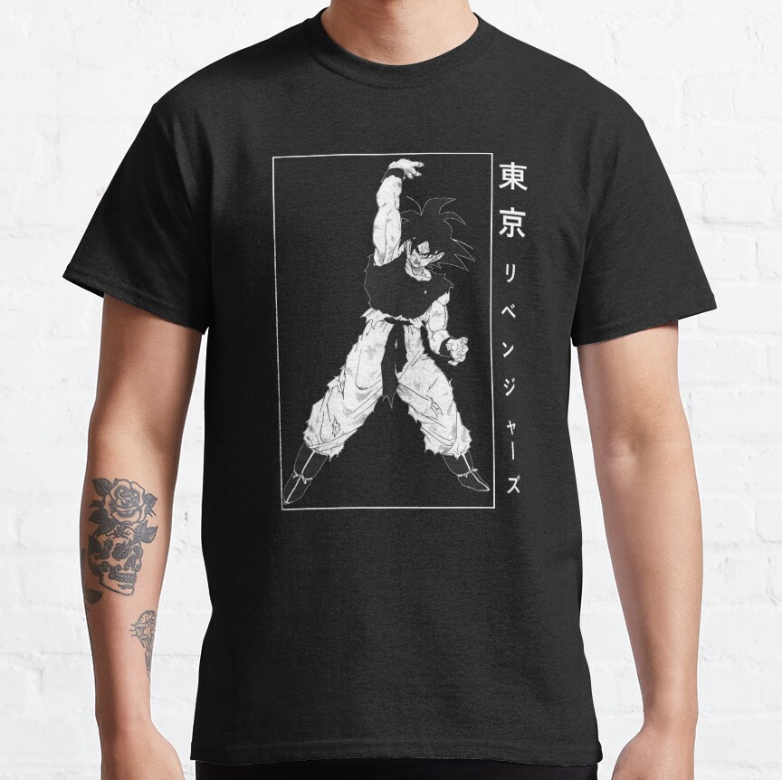 Goku Dragon Ball T-shirt