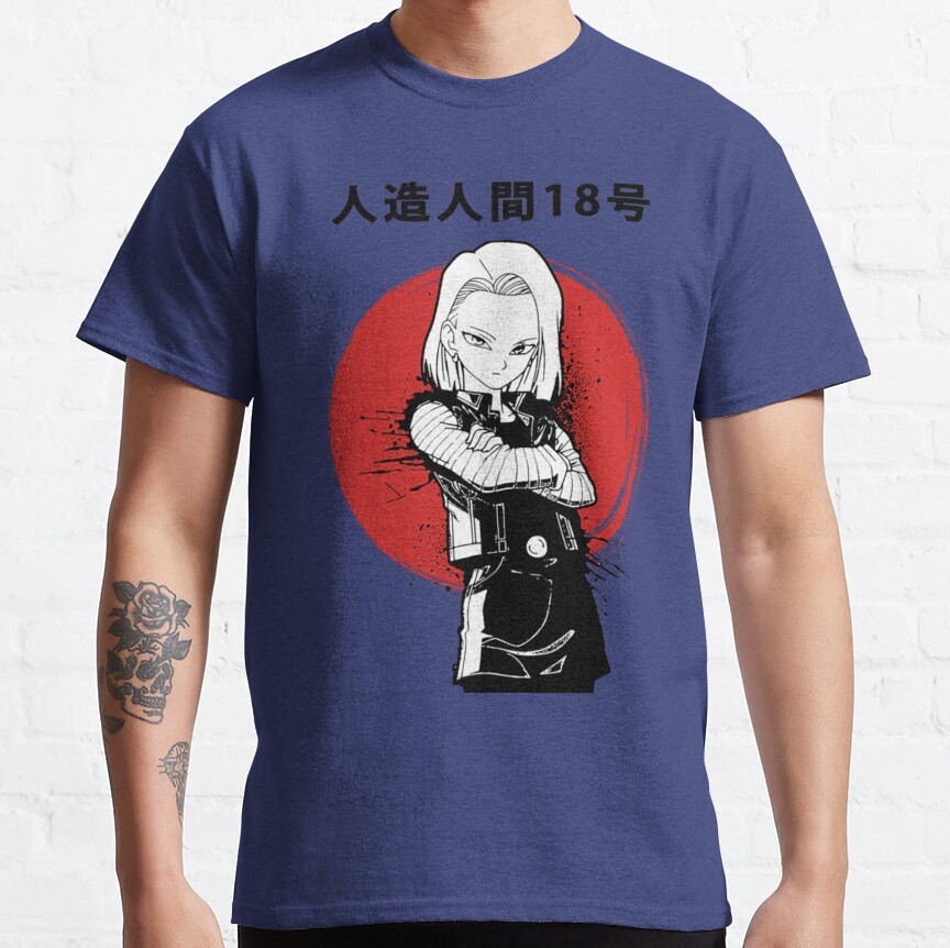 Android 18 Dragon Ball T-shirt - Image 5