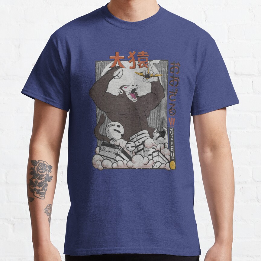 Retro Japanese Graphic Angry Great Ape T-shirt - Image 5