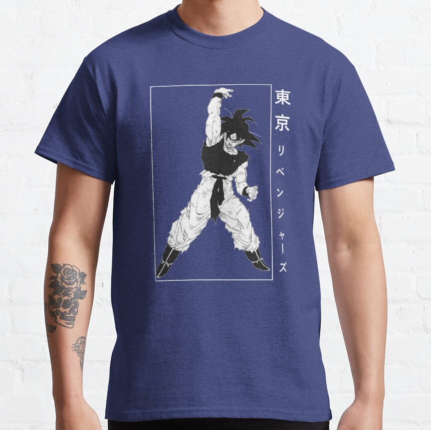 Goku Dragon Ball T-shirt - Image 5