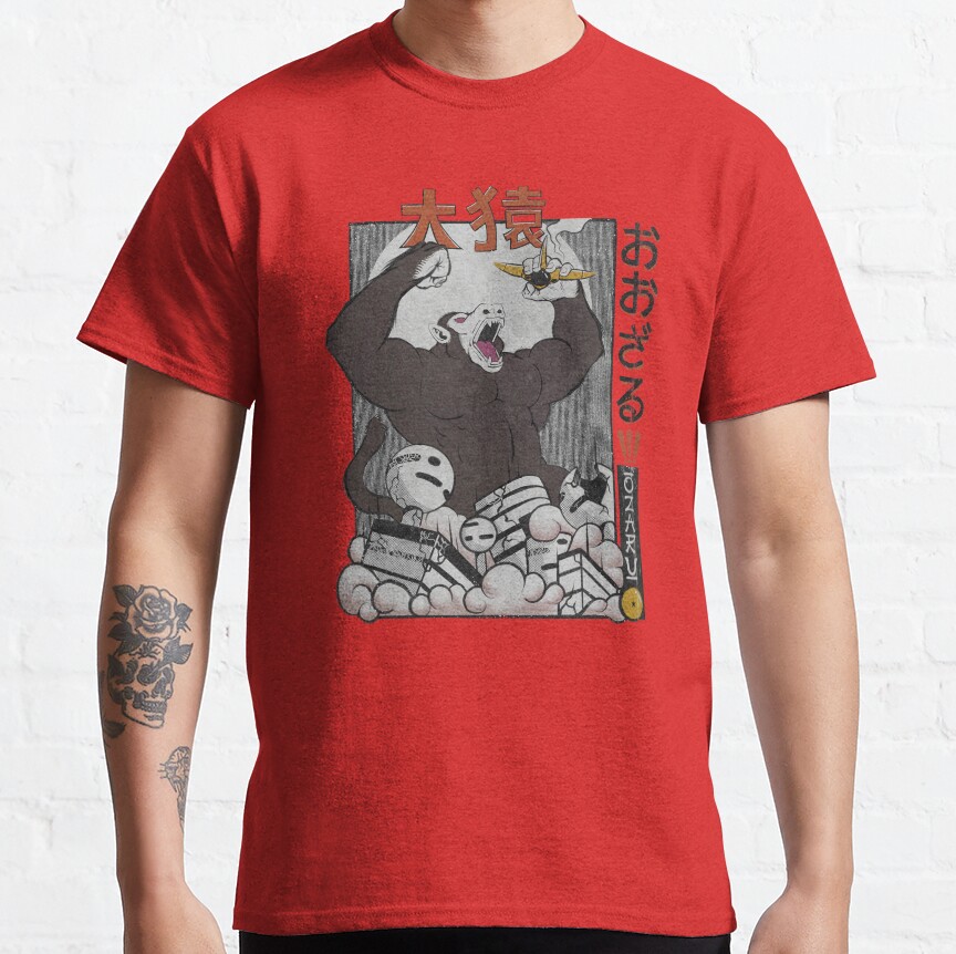 Retro Japanese Graphic Angry Great Ape T-shirt - Image 6