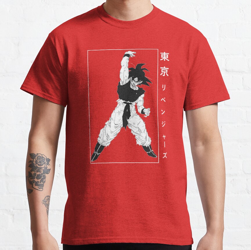 Goku Dragon Ball T-shirt - Image 6