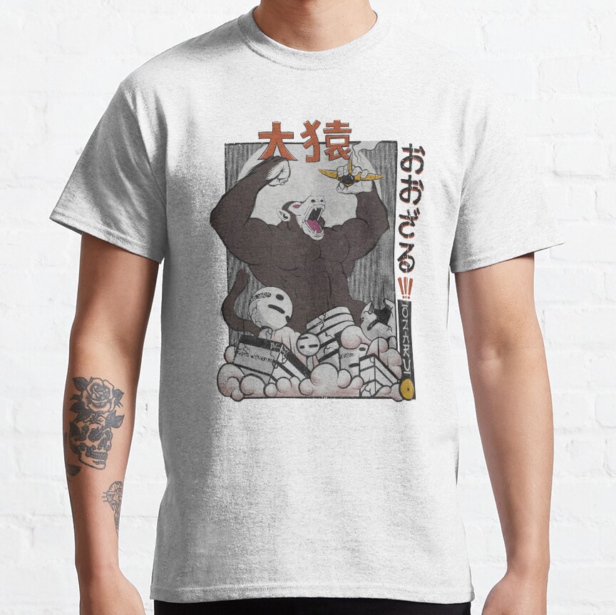 Retro Japanese Graphic Angry Great Ape T-shirt - Image 2