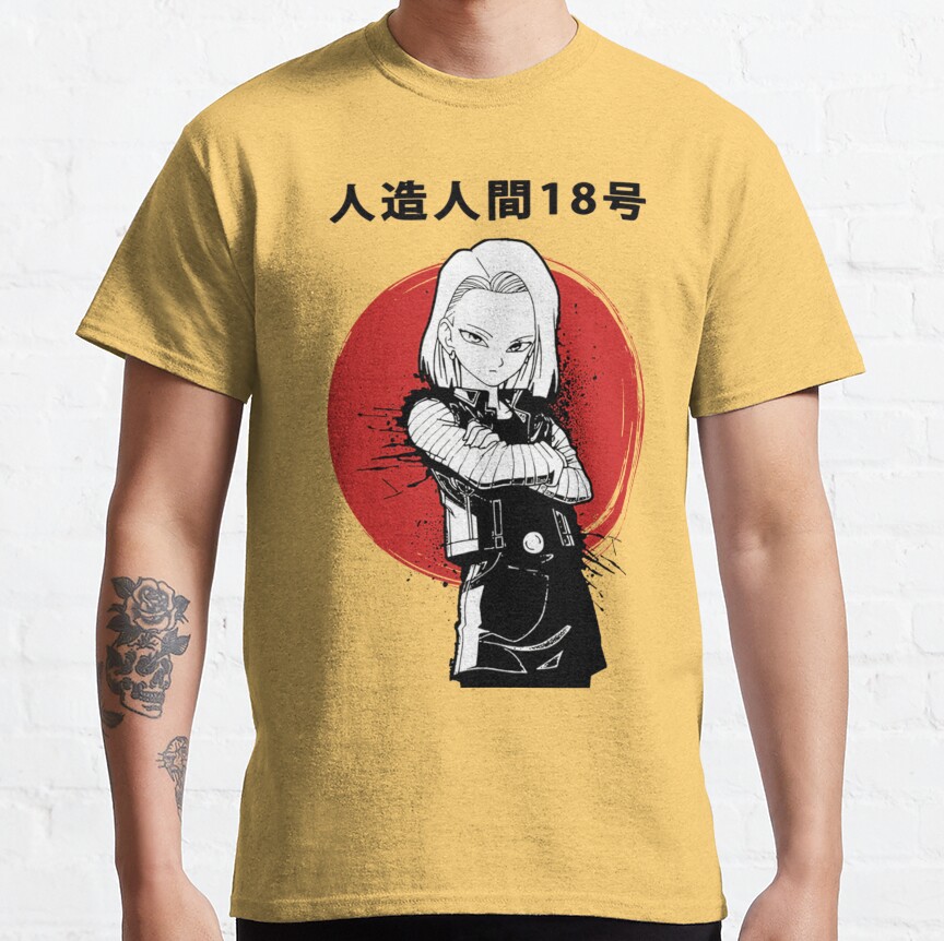 Android 18 Dragon Ball T-shirt - Image 7
