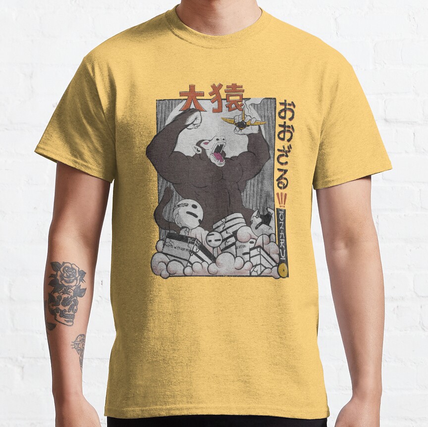 Retro Japanese Graphic Angry Great Ape T-shirt - Image 7