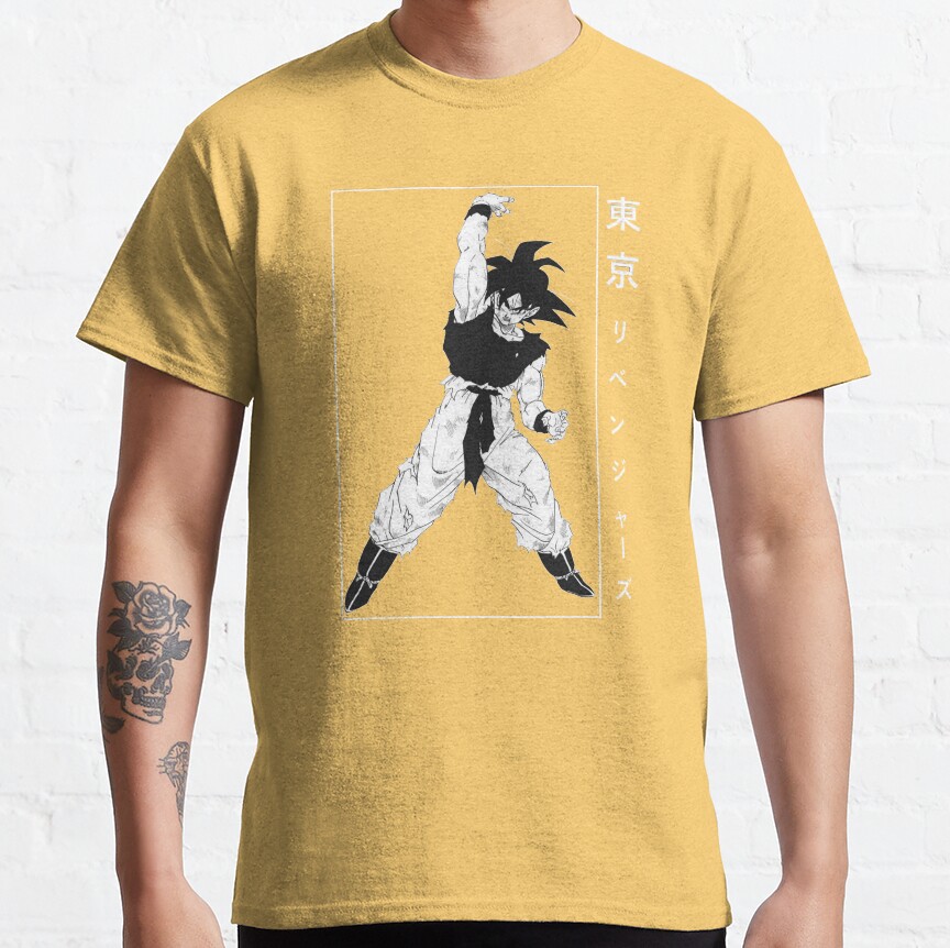 Goku Dragon Ball T-shirt - Image 7