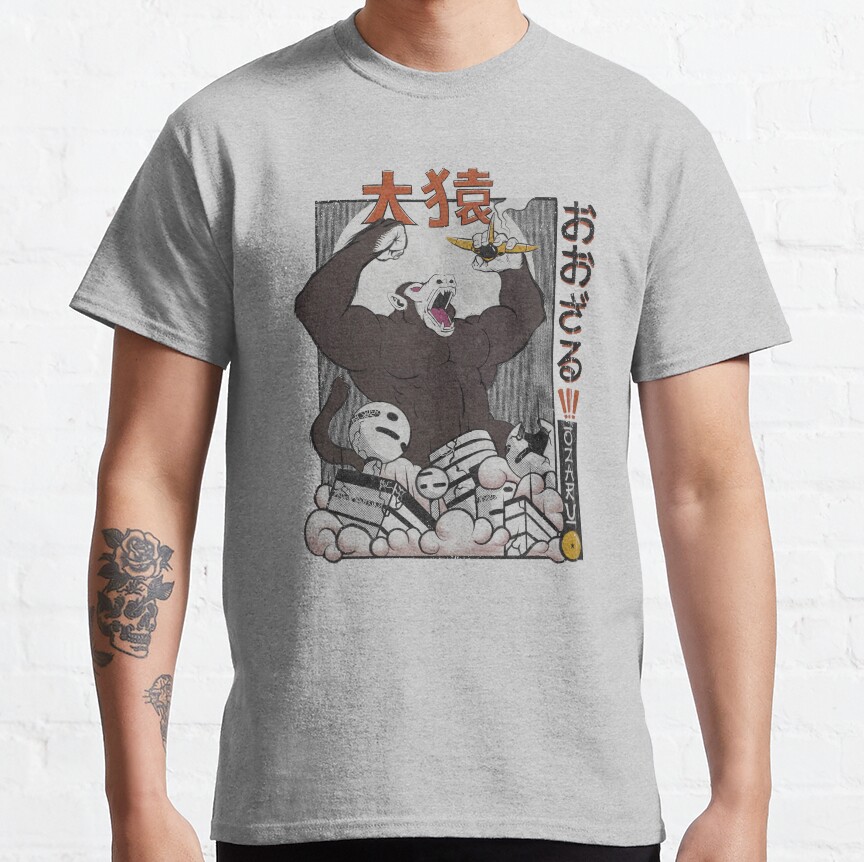 Retro Japanese Graphic Angry Great Ape T-shirt