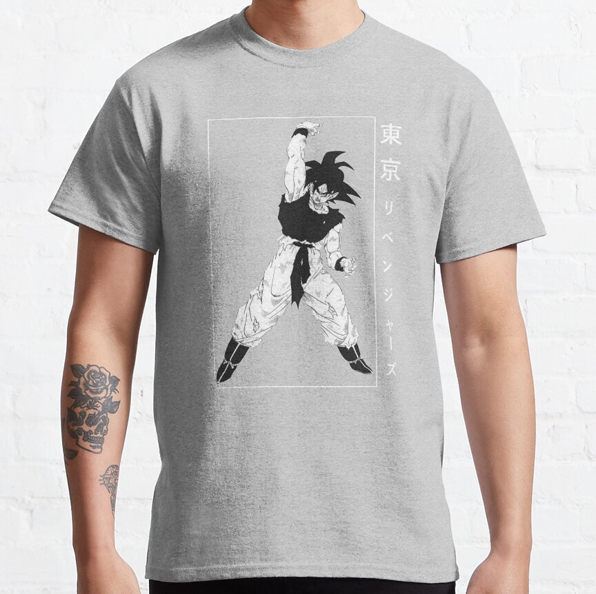 Goku Dragon Ball T-shirt - Image 4