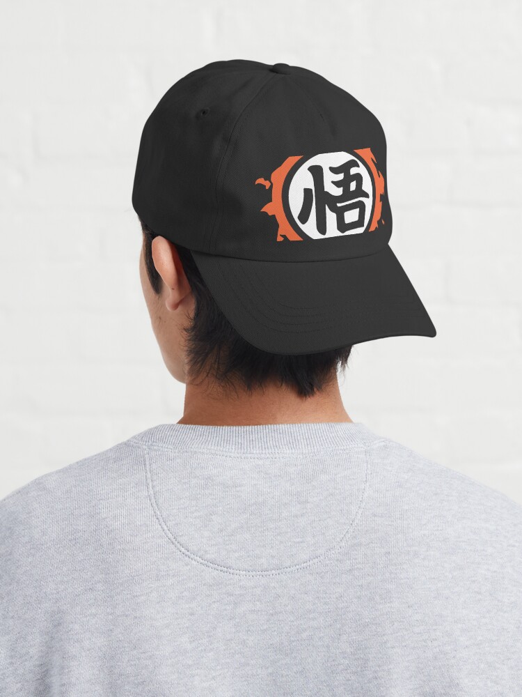 Dragon Ball Cap - Image 3