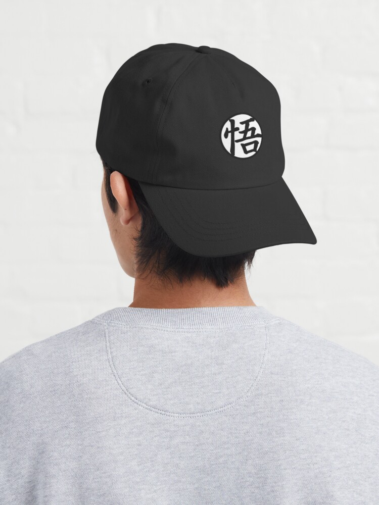 Dragonball Z Essential Cap - Image 3