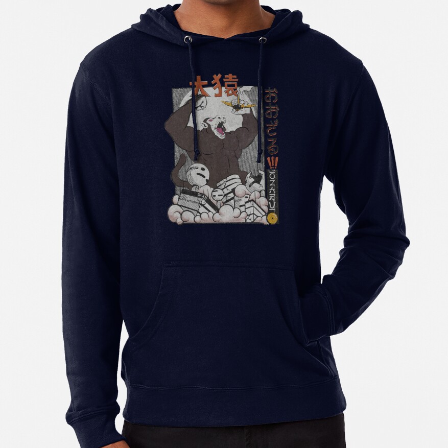 Retro Japanese Graphic Angry Great Ape Hoodie - Image 6