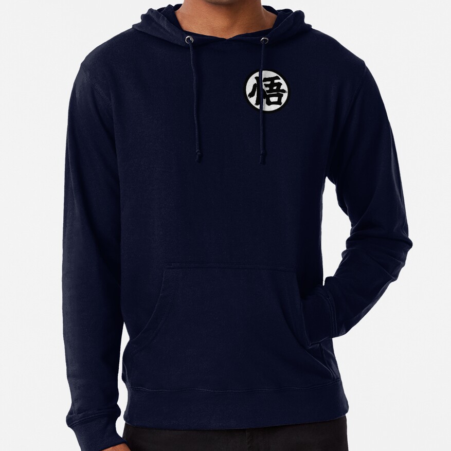 Goku Symbol Size Small Hoodie - Image 6