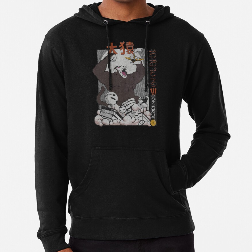 Retro Japanese Graphic Angry Great Ape Hoodie