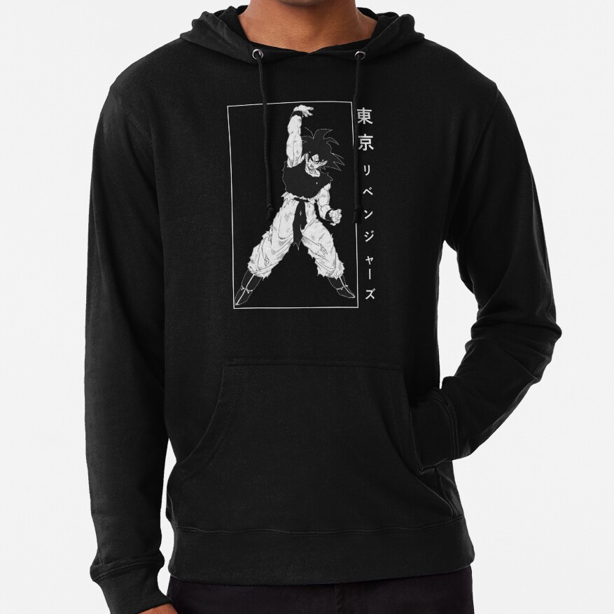Goku Dragon Ball Hoodie