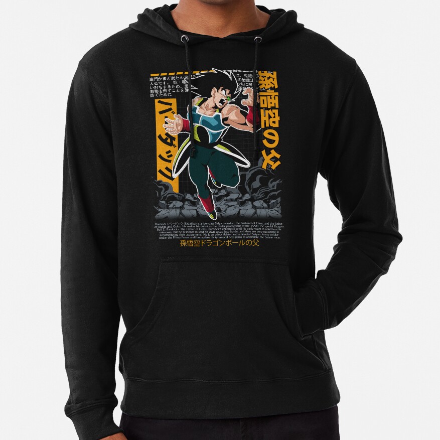 Raging Bardock Hoodie