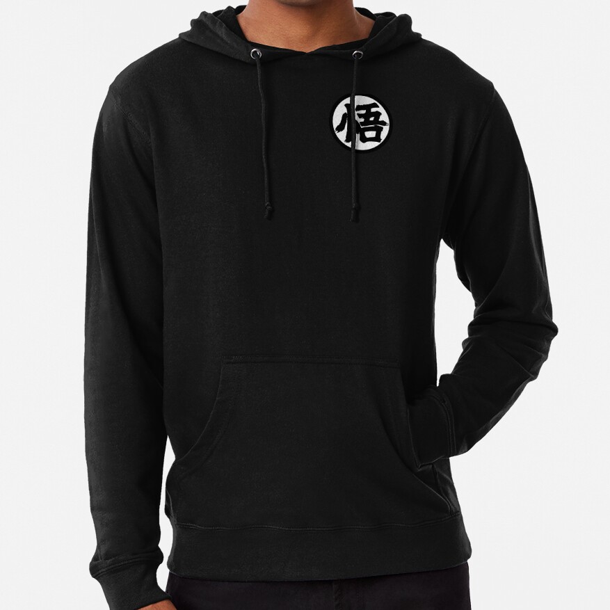 Goku Symbol Size Small Hoodie