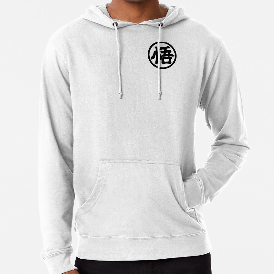 Goku Symbol Size Small Hoodie - Image 2