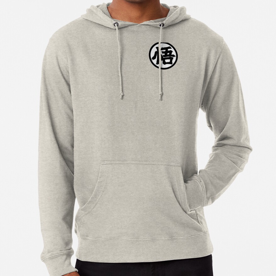 Goku Symbol Size Small Hoodie - Image 4