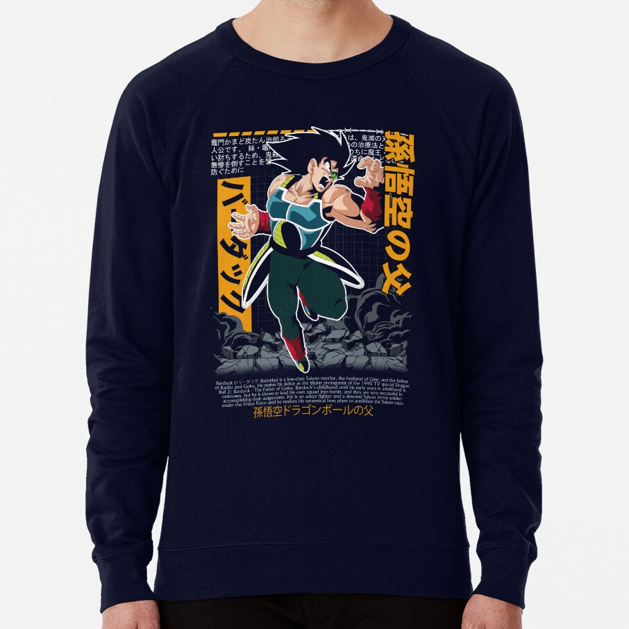 Raging Bardock Sweatshirt - Image 6