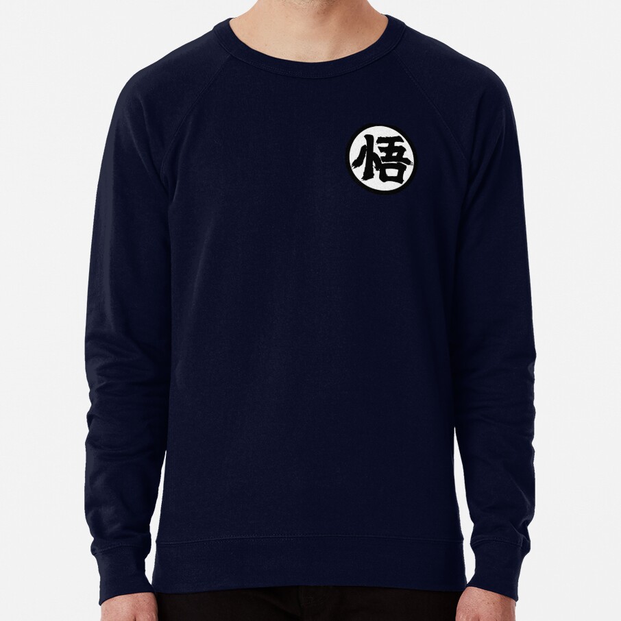 Goku Symbol Size Small Sweatshirt - Image 6