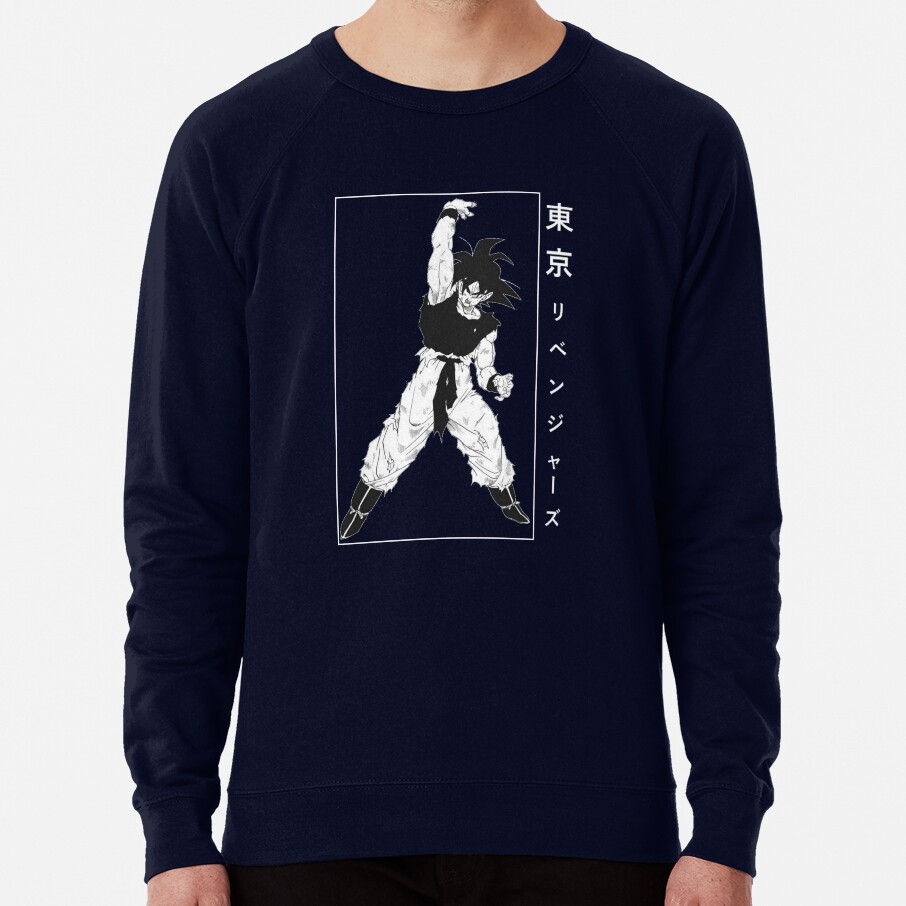 Goku Dragon Ball Sweatshirt - Image 6