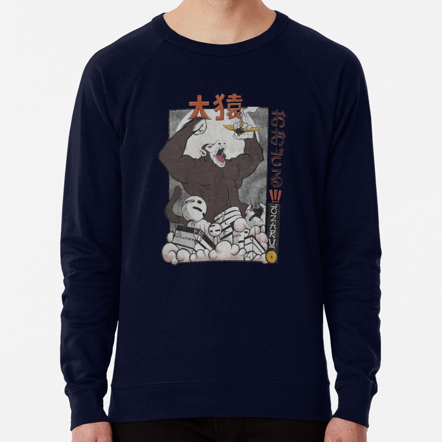 Retro Japanese Graphic Angry Great Ape Sweatshirt - Image 6