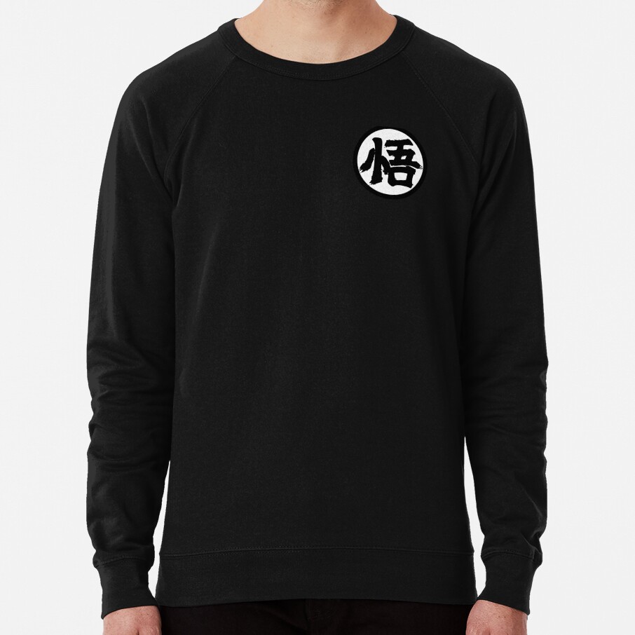 Goku Symbol Size Small Sweatshirt