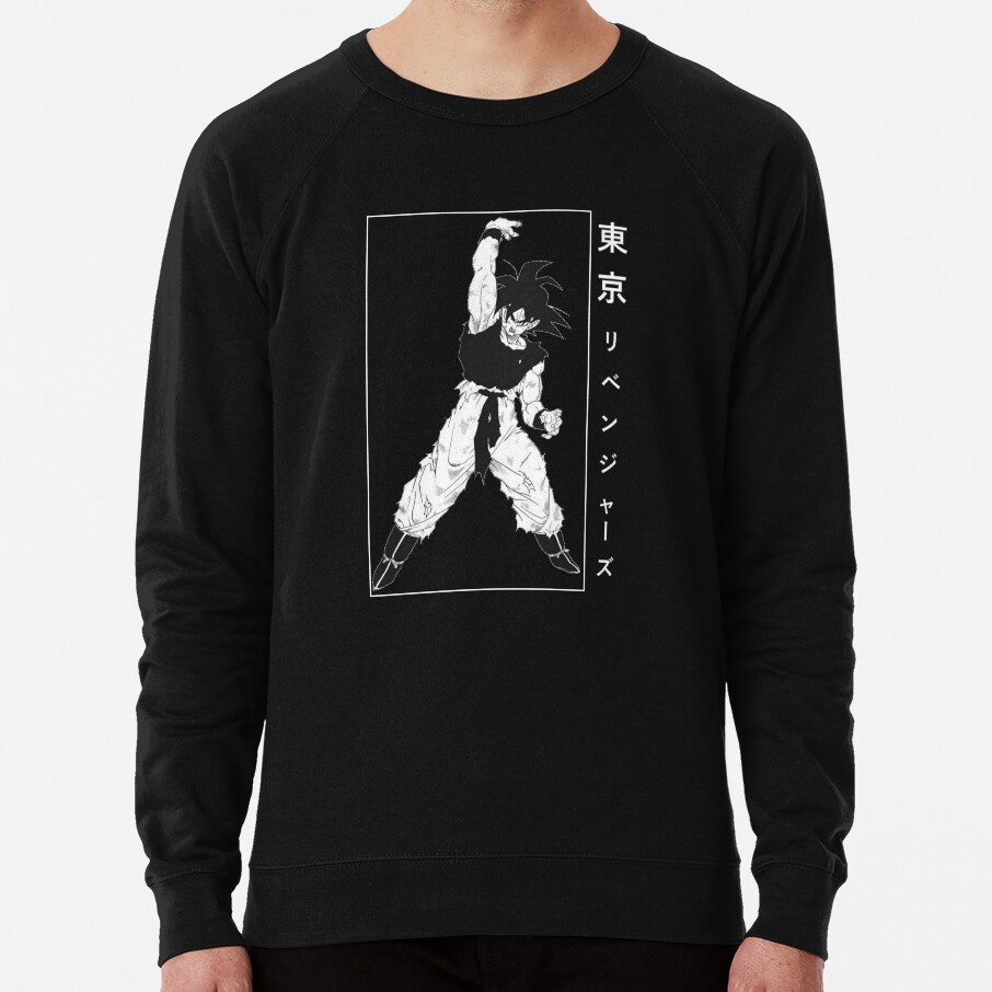 Goku Dragon Ball Sweatshirt