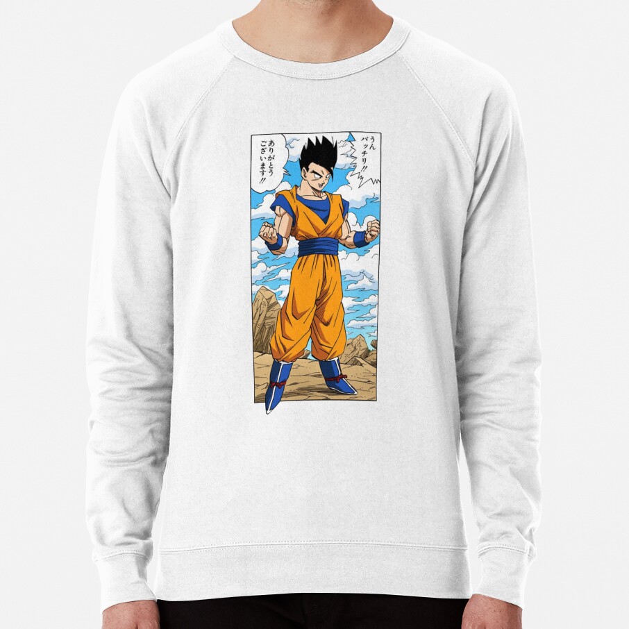 Ultimate Gohan Manga Sweatshirt