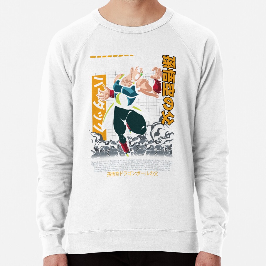 Raging Bardock Sweatshirt - Image 2