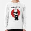 ssrcolightweight sweatshirtmensfafafaca443f4786frontsquare productx1000 bgf8f8f8 26 - Dragon Ball UK Shop