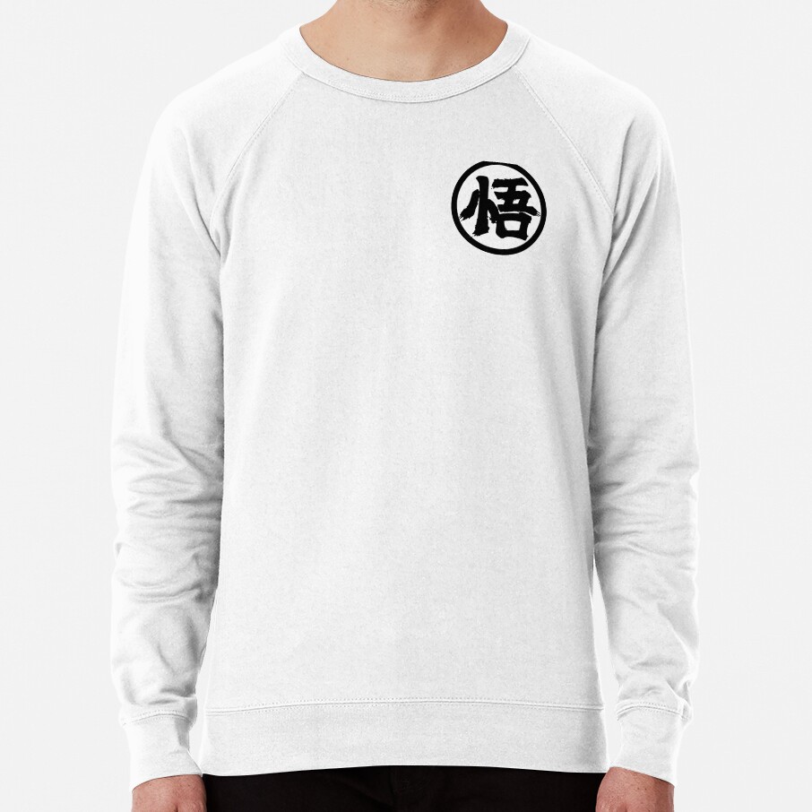Goku Symbol Size Small Sweatshirt - Image 2