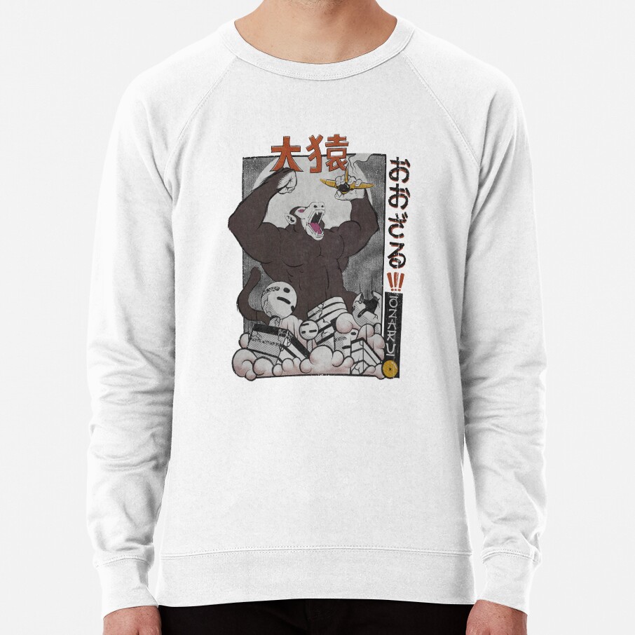 Retro Japanese Graphic Angry Great Ape Sweatshirt - Image 2