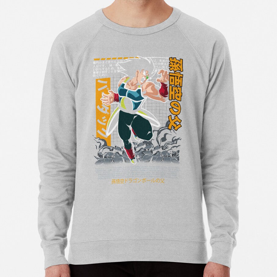 Raging Bardock Sweatshirt - Image 5