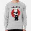 ssrcolightweight sweatshirtmensheather greyfrontsquare productx1000 bgf8f8f8 26 - Dragon Ball UK Shop