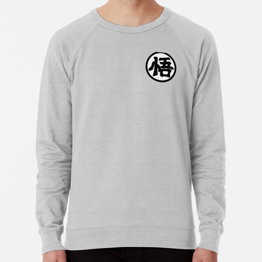 Goku Symbol Size Small Sweatshirt - Image 5