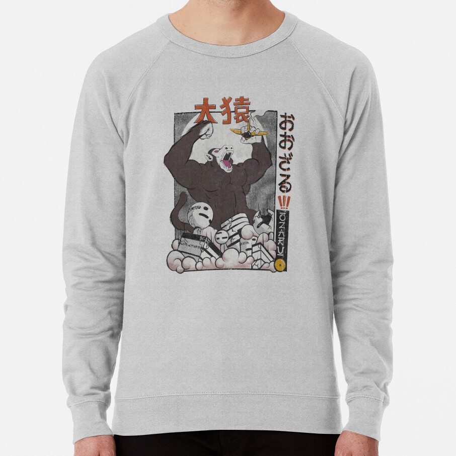 Retro Japanese Graphic Angry Great Ape Sweatshirt - Image 5