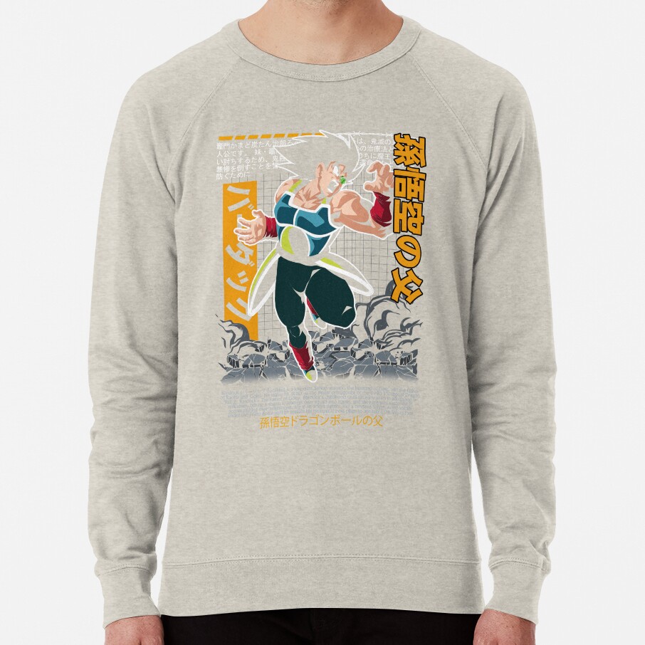 Raging Bardock Sweatshirt - Image 4
