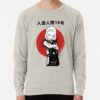 ssrcolightweight sweatshirtmensoatmeal heatherfrontsquare productx1000 bgf8f8f8 26 - Dragon Ball UK Shop