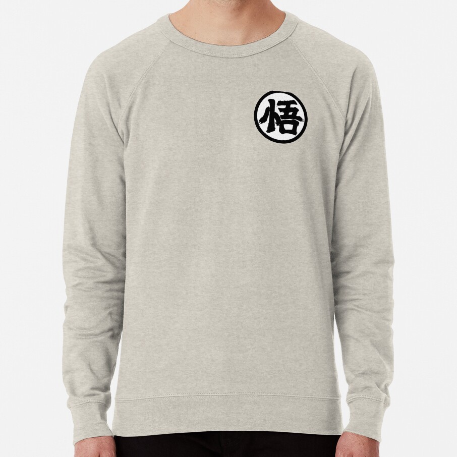 Goku Symbol Size Small Sweatshirt - Image 4