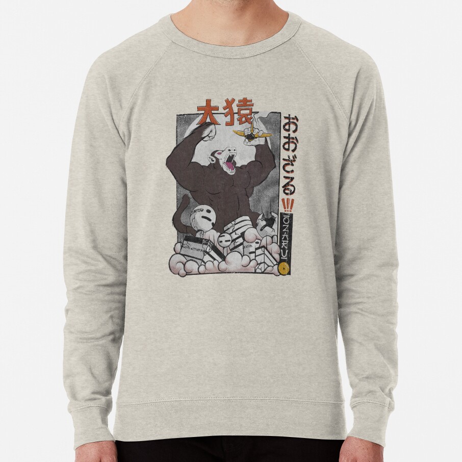 Retro Japanese Graphic Angry Great Ape Sweatshirt