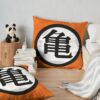 throwpillowsecondary 36x361000x1000 bgf8f8f8 29 - Dragon Ball UK Shop