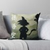 throwpillowsmall1000x bgf8f8f8 c020010001000 27 - Dragon Ball UK Shop